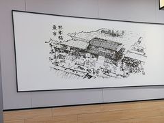 -吉野家(复兴路第二餐厅店)