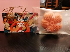 -樱宿日式和牛烧肉(五道口店)