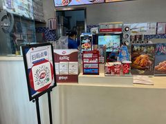 -DQ·蛋糕·冰淇淋(金牛万达店)