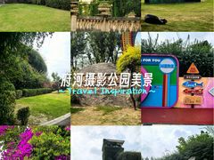 -成都当代影像馆