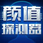 -中百仓储超市(百步亭花园路店)