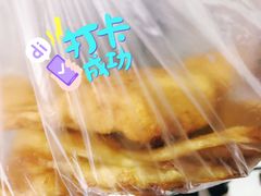 糖油饼-增盛魁小吃店