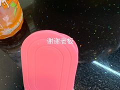 -上上签·冷锅串串(六灌路店)