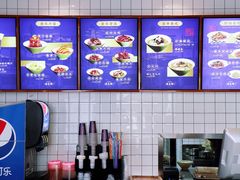 -奎元馆(星光城店)
