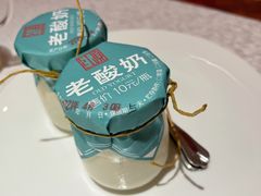 -红顶食府(滨湖九号店)