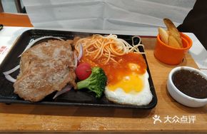 小西冷牛排