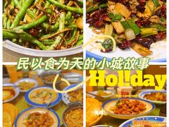 -大厨小馆(华阳城店)