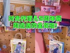 -上海K11购物艺术中心