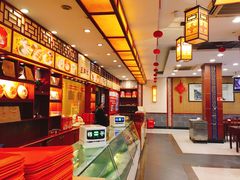 -王興記(中山路店)