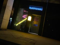 -TASTE ROOM Bar