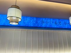 -永春园·扬州早茶·淮扬菜(漫乐城店)