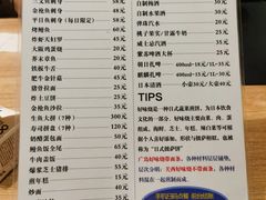 -胜代日本料理(云程巷小区店)