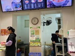 -牵人麻辣粉(粉巷店)