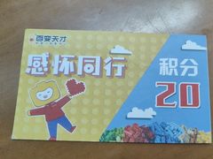 -百变天才机器人编程中心·信奥·VEX竞赛(领展购物中心店)