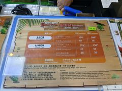 -澳门十六浦索菲特大酒店