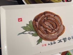 -全聚德(双井店)