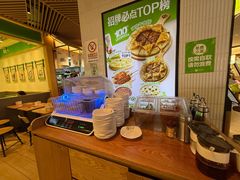 -甲乙饼·手工牛肉饼(金地广场店)