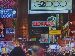 -澳门陈光记烧味饭店(万象城店)