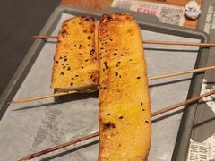 -北丐先生·野馄饨烧烤(长宁龙之梦店)