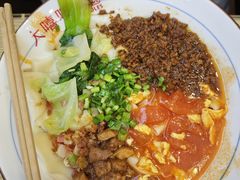 -大嘻咹biangbiang面(历史博物馆店)