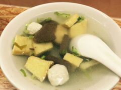 -松树干拌面店