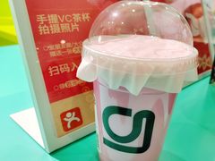 -gleeglee乐溢亦茶(合生汇店)