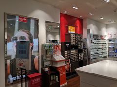 -LensCrafters亮视点(世贸天阶店)