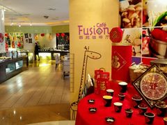 -圣廷苑酒店-世纪楼菲苑自助餐厅