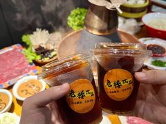 -老楼羊蝎子·铜锅涮肉•20年专注羊肉(惊驾路店)