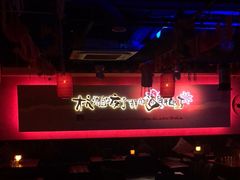 -夜火烤摊·东北烧烤酒场·老杨小黄鱼