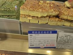 -上海哈尔滨食品厂(汇联商厦店)