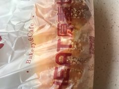 -原麦世家(莱蒙店)