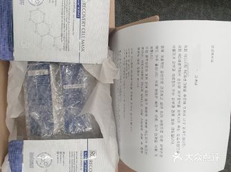 院线独自研发的再生修复面膜