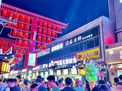 -怀远市场(文萃北街店)