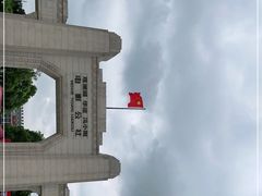 -观澜湖华谊冯小刚电影公社(百年记忆公社)