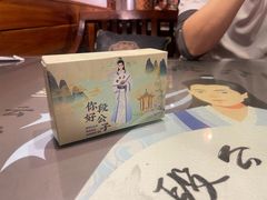 -段公子·精品云南菜