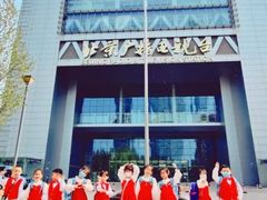 -蓝莓果幼儿园(通州梨园店)