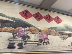 -山城家常菜铁锅炖鱼