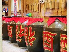 -巴人堂(女儿城店)