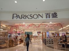 -百盛(莘庄店)