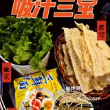 广州探店 | 末伏以热制热吃炭火鸡煲🉑