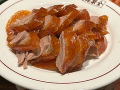 -北京全聚德(王府井店)