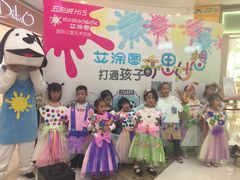 -合肥蜀山万象汇