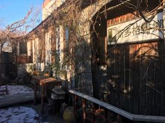 -斯多格书乡(北京大学畅春园店)