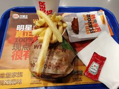 -汉堡王(歌斐中心店)