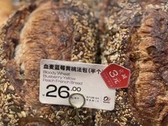 -Olé精品超市(广州太古汇店)