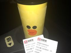 -博纳国际影城(淄博店)