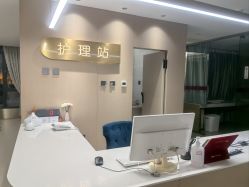 -金月汇月子会所(曲江店)