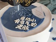 -勒甜LO CHO·私人订制低糖代糖纯动物奶油生日蛋糕(新开路店)