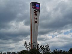 -万达茂商场(南京仙林店)